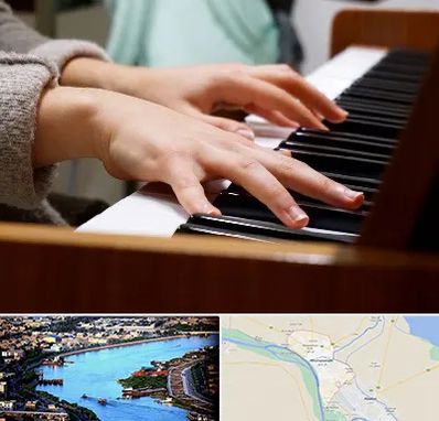 آموزشگاه پیانو در خرمشهر