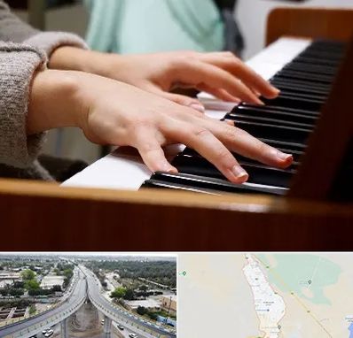 آموزشگاه پیانو در اندیمشک