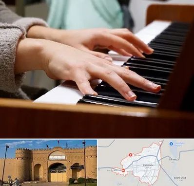 آموزشگاه پیانو در ایرانشهر