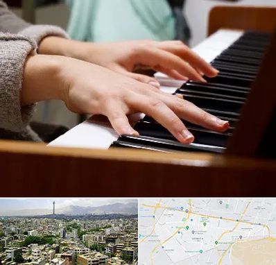 آموزشگاه پیانو در منطقه 8 تهران