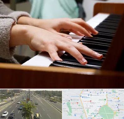 آموزشگاه پیانو در منطقه 17 تهران