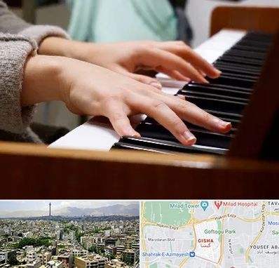 آموزشگاه پیانو در گیشا