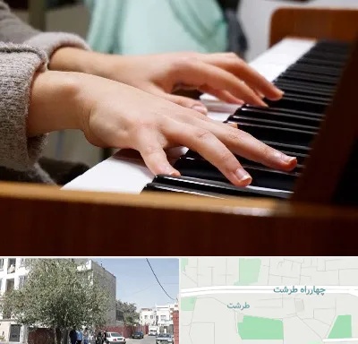 آموزشگاه پیانو در طرشت