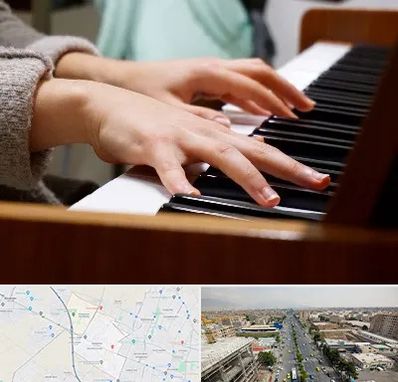 آموزشگاه پیانو در حصارک کرج