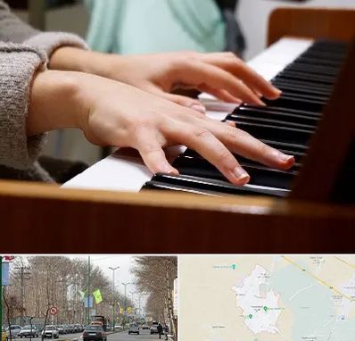 آموزشگاه پیانو در نظرآباد کرج