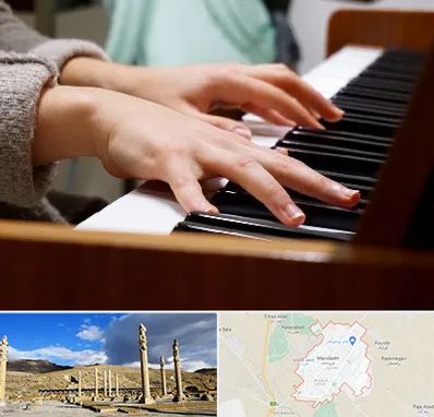 آموزشگاه پیانو در مرودشت
