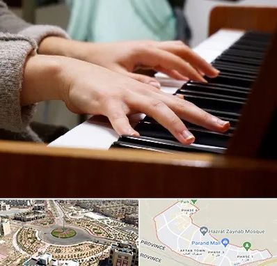 آموزشگاه پیانو در پرند