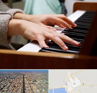 آموزشگاه پیانو در بندر ماهشهر