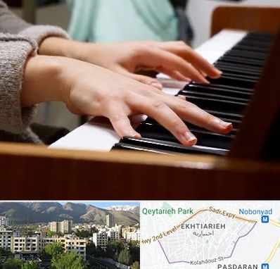 آموزشگاه پیانو در اختیاریه