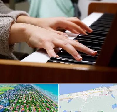 آموزشگاه پیانو در فریدونکنار