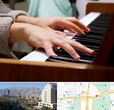 آموزشگاه پیانو در حقانی