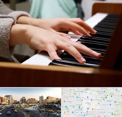 آموزشگاه پیانو در منطقه 7 تهران