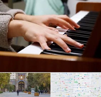 آموزشگاه پیانو در منطقه 12 تهران