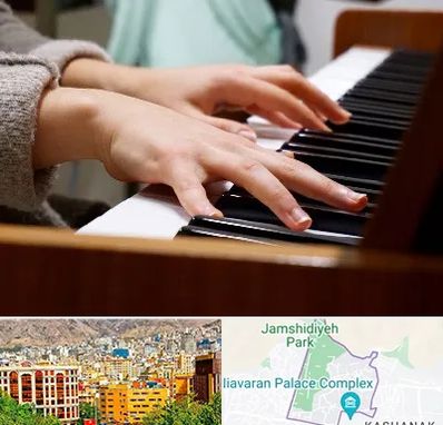 آموزشگاه پیانو در نیاوران