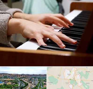 آموزشگاه پیانو در شهریار