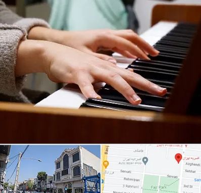 آموزشگاه پیانو در افسریه