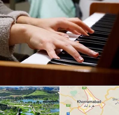 آموزشگاه پیانو در خرم آباد