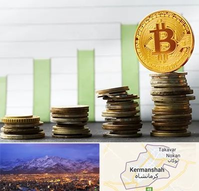 بهترین آموزشگاه ارز دیجیتال در کرمانشاه