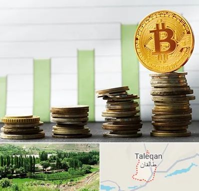 بهترین آموزشگاه ارز دیجیتال در طالقان
