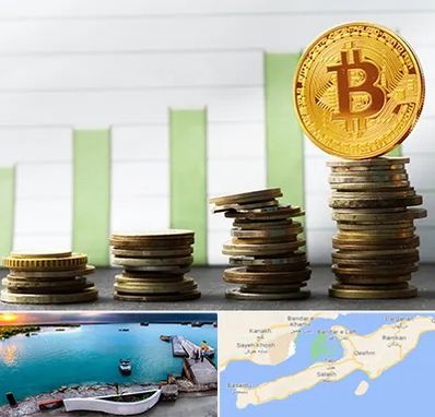 بهترین آموزشگاه ارز دیجیتال در قشم
