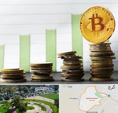 بهترین آموزشگاه ارز دیجیتال در مهرشهر کرج 