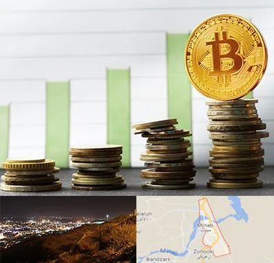 بهترین آموزشگاه ارز دیجیتال در میناب