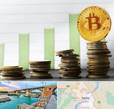 بهترین آموزشگاه ارز دیجیتال در دزفول
