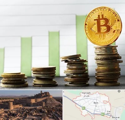 بهترین آموزشگاه ارز دیجیتال در بم