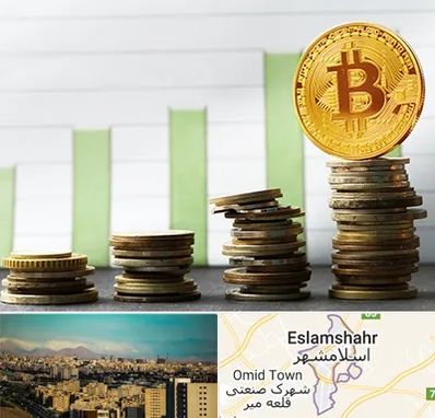 بهترین آموزشگاه ارز دیجیتال در اسلامشهر