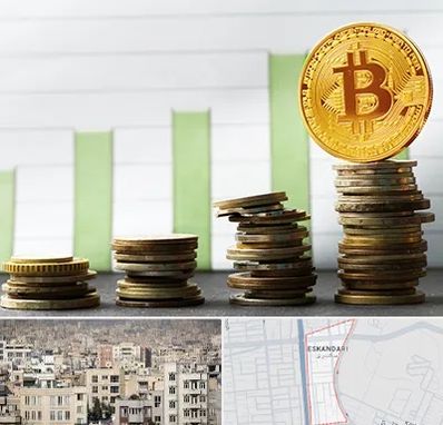 بهترین آموزشگاه ارز دیجیتال در اسکندری