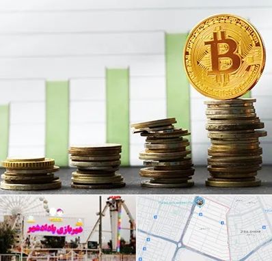 بهترین آموزشگاه ارز دیجیتال در پادادشهر اهواز