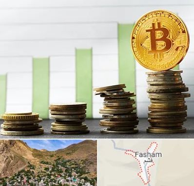بهترین آموزشگاه ارز دیجیتال در فشم
