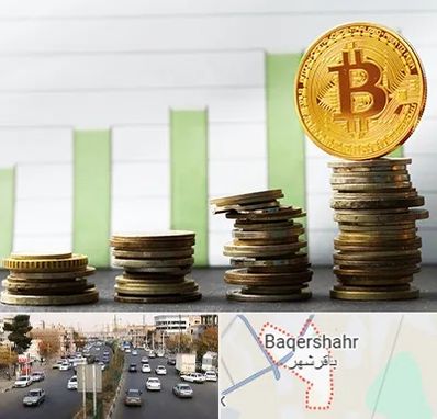 بهترین آموزشگاه ارز دیجیتال در باقرشهر