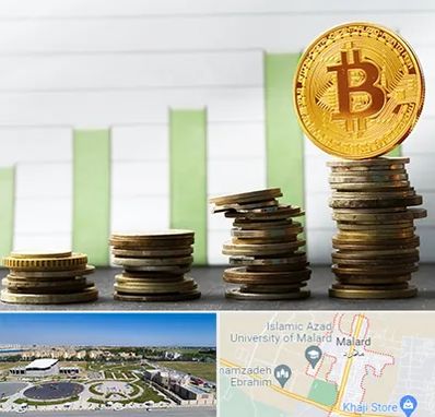 بهترین آموزشگاه ارز دیجیتال در ملارد