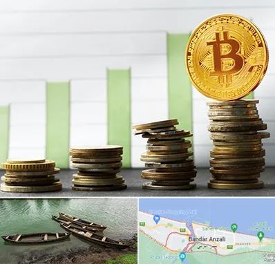 بهترین آموزشگاه ارز دیجیتال در بندر انزلی