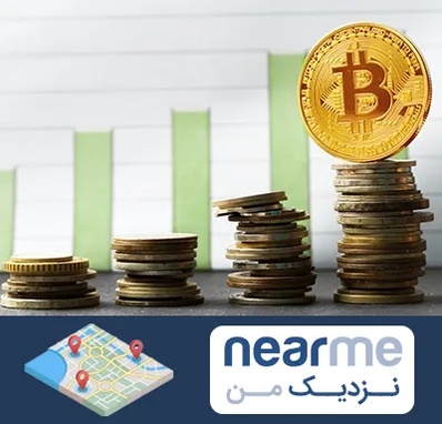 بهترین آموزشگاه ارز دیجیتال در نزدیک من