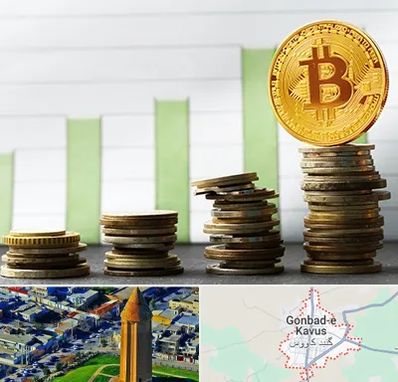 بهترین آموزشگاه ارز دیجیتال در گنبد کاووس