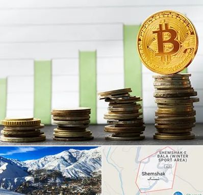 بهترین آموزشگاه ارز دیجیتال در شمشک