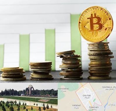 بهترین آموزشگاه ارز دیجیتال در قرچک