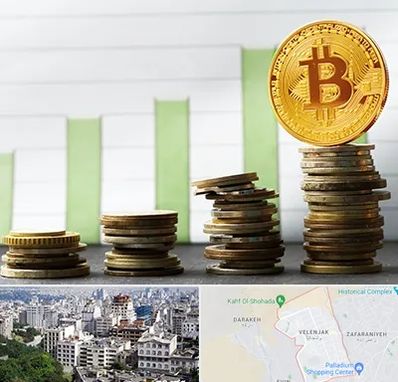 بهترین آموزشگاه ارز دیجیتال در ولنجک 