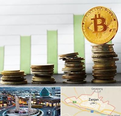 بهترین آموزشگاه ارز دیجیتال در زنجان