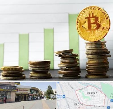بهترین آموزشگاه ارز دیجیتال در پرواز تبریز