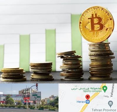 بهترین آموزشگاه ارز دیجیتال در هروی 