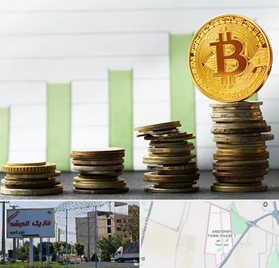بهترین آموزشگاه ارز دیجیتال در فاز یک اندیشه