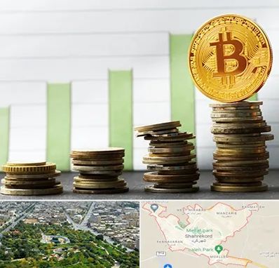بهترین آموزشگاه ارز دیجیتال در شهرکرد
