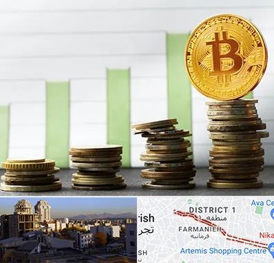 بهترین آموزشگاه ارز دیجیتال در فرمانیه 