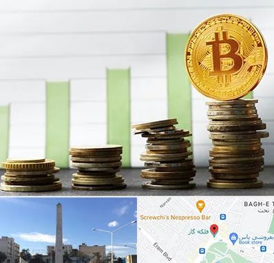 بهترین آموزشگاه ارز دیجیتال در فلکه گاز شیراز 