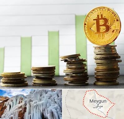 بهترین آموزشگاه ارز دیجیتال در میگون