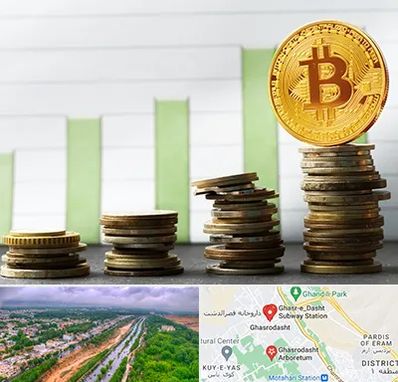 بهترین آموزشگاه ارز دیجیتال در قصرالدشت شیراز 