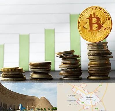 بهترین آموزشگاه ارز دیجیتال در سیرجان